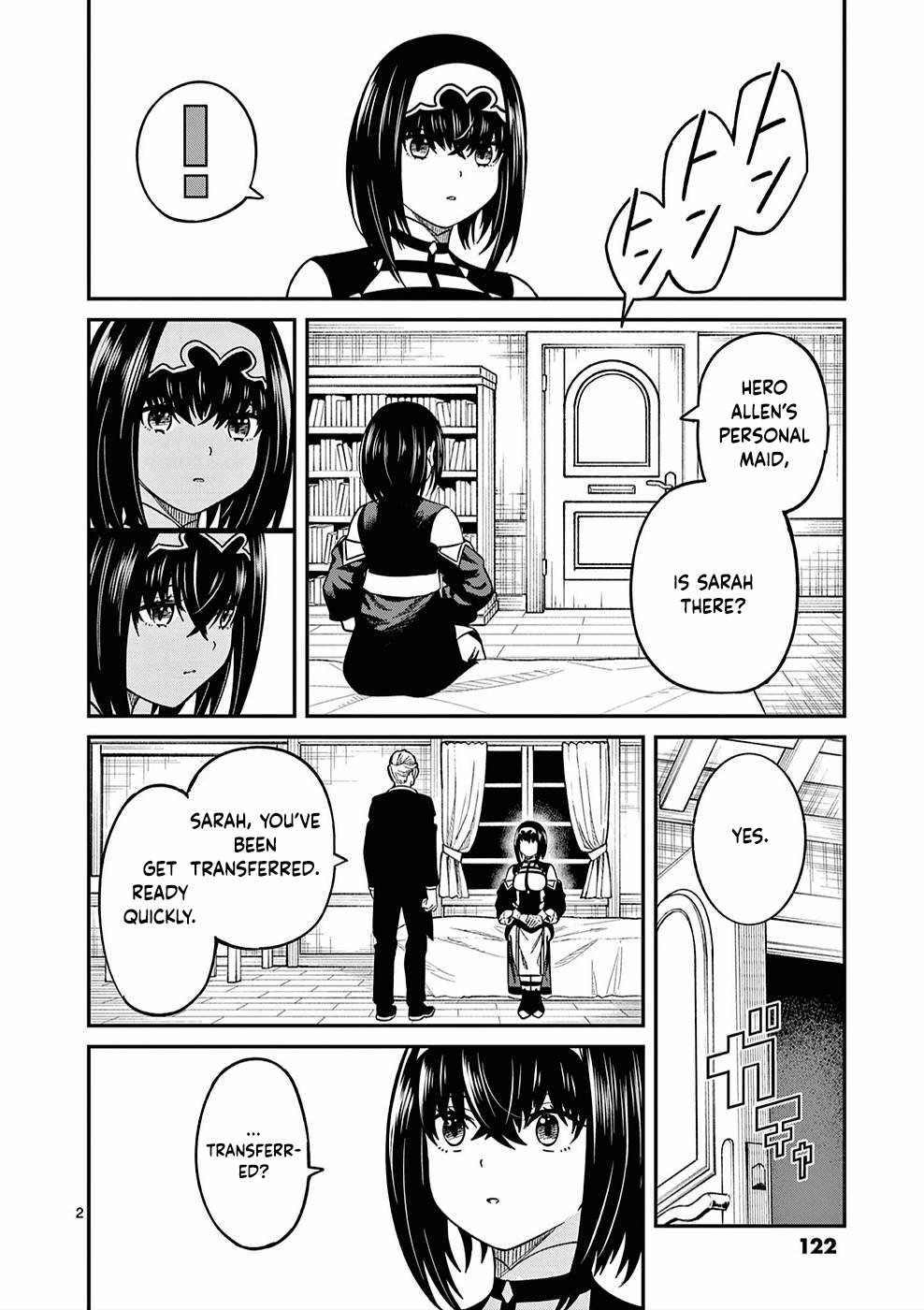 Power-Hara Genkai Yuusha, Maougun kara Koutaiguu de Scout sareru ~Yuusha Ranking 1-i na no ni Tedori ga Gomi sugite Seikatsu Dekimasen~ Chapter 4 2